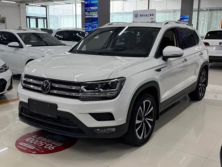 Volkswagen Tharu