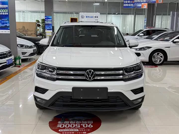 Volkswagen Tharu