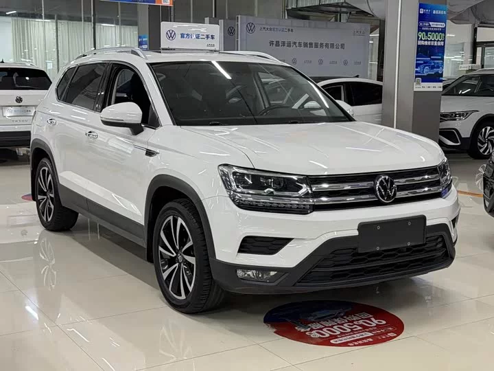 Volkswagen Tharu