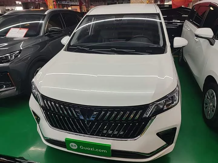 Wuling Jiachen