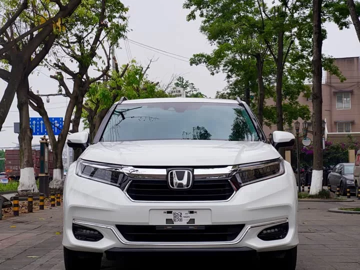 Honda Crown Road