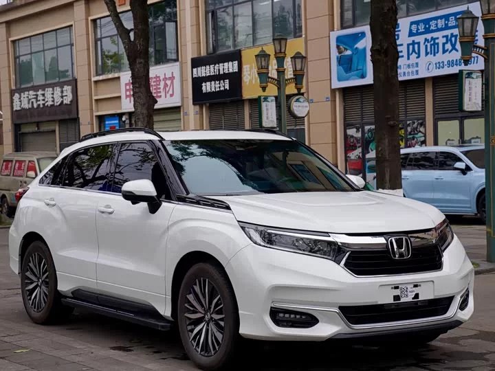 Honda Crown Road