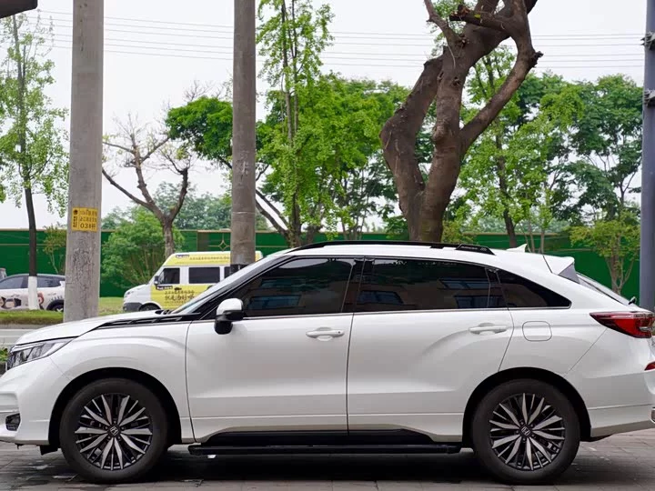 Honda Crown Road