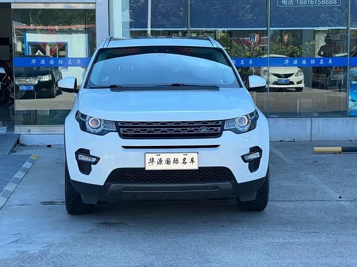 Land Rover Discover the magic