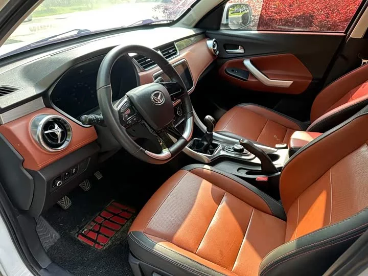BAIC S3