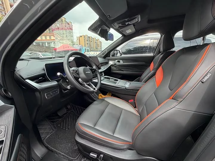 Haval Shenshou