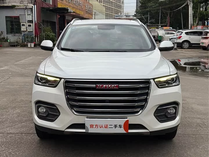 Haval H4