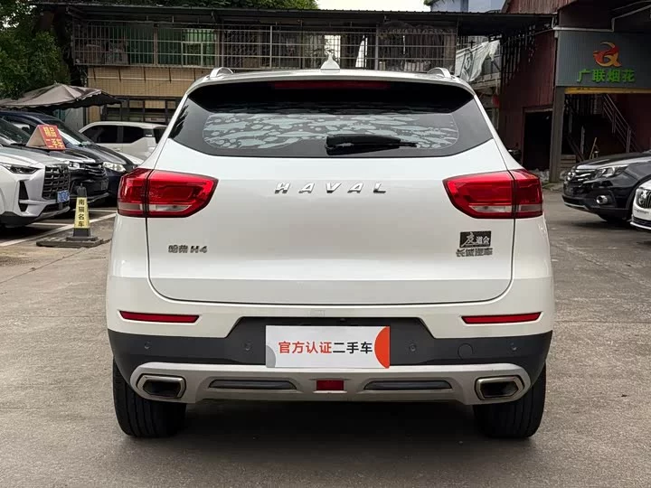 Haval H4