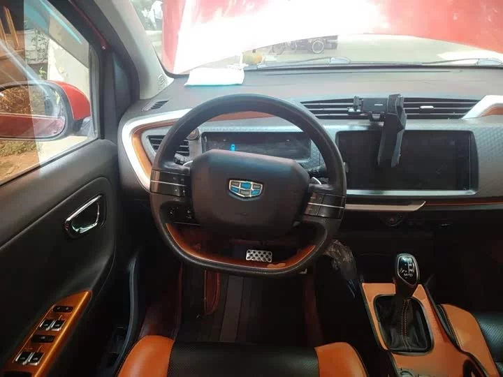 Geely Vision X1