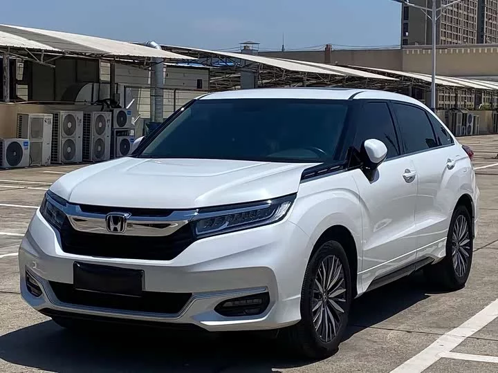 Honda Crown Road
