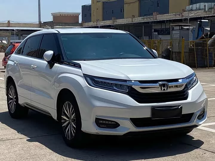 Honda Crown Road