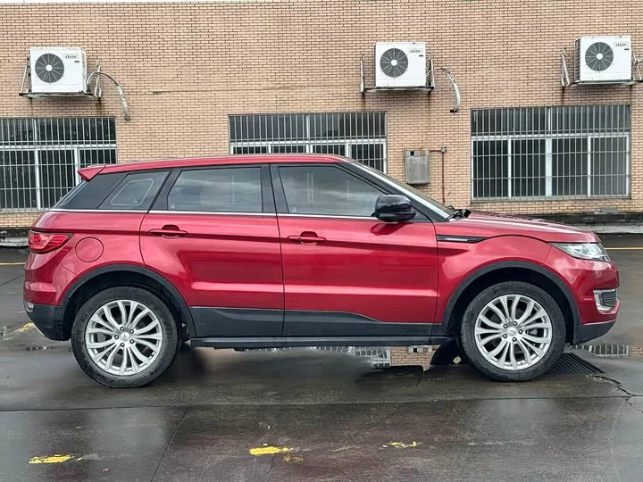 Lu Feng X7