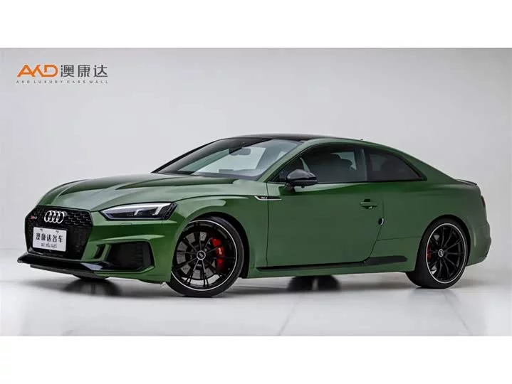 Audi RS 5