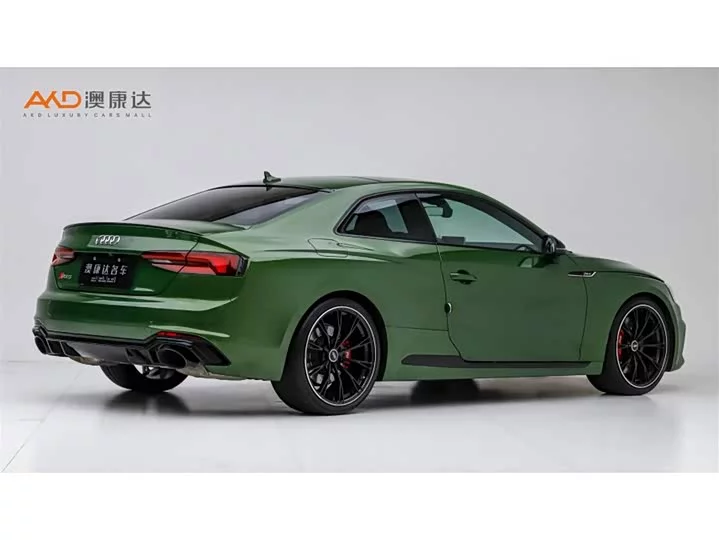 Audi RS 5