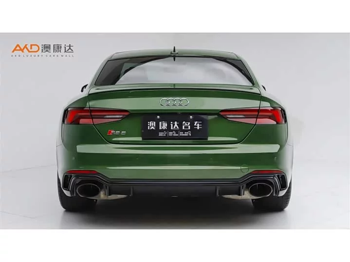 Audi RS 5