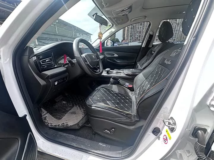 Changan X7 PLUS