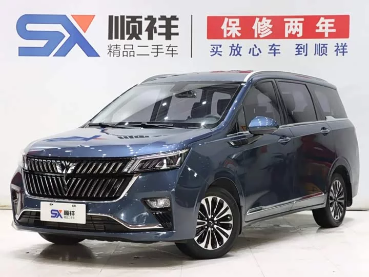Wuling Jiachen