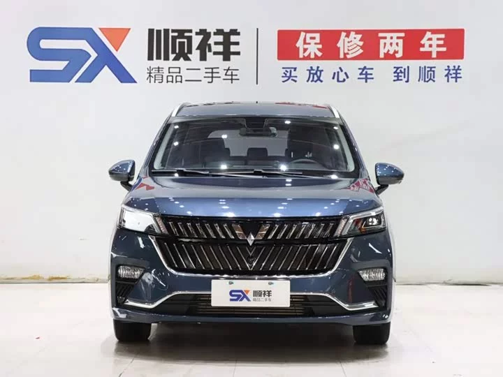 Wuling Jiachen