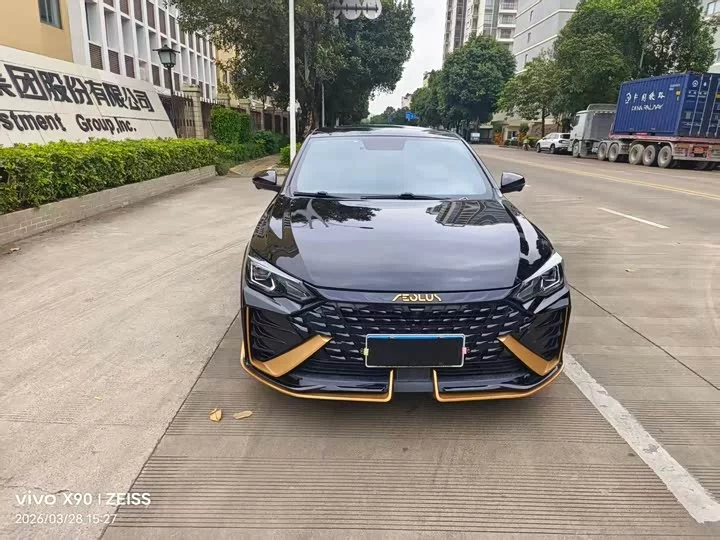 Dongfeng Yixuan MAX