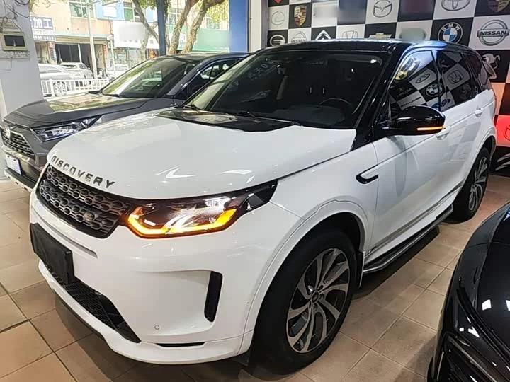 Land Rover Discover Sports