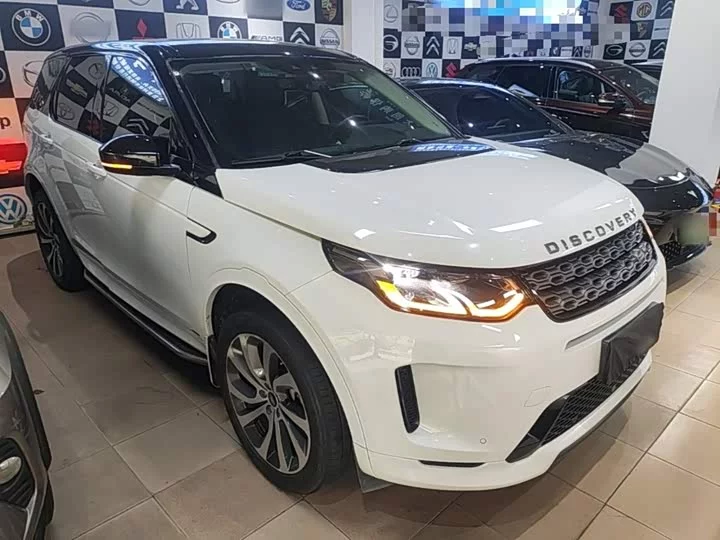 Land Rover Discover Sports