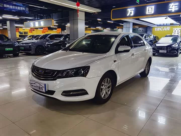 Geely emgrand