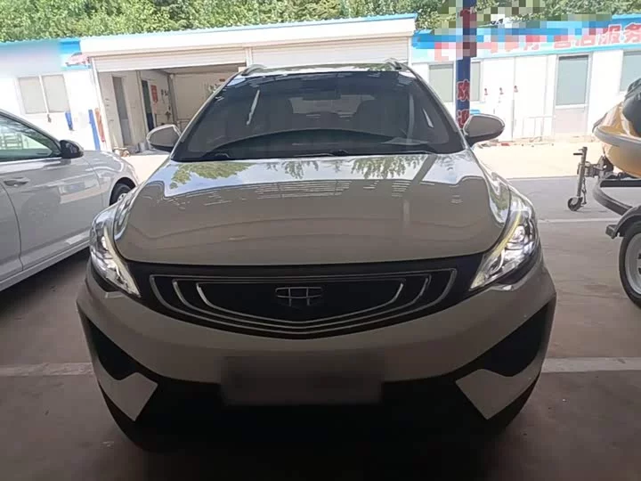 Geely Emgrand GS