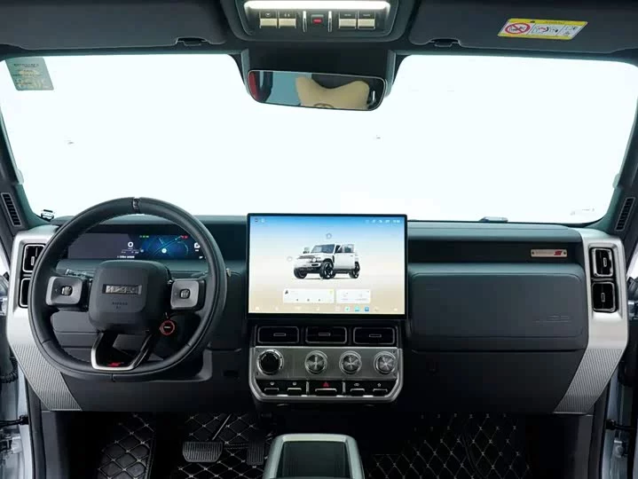 iCAR Super V23
