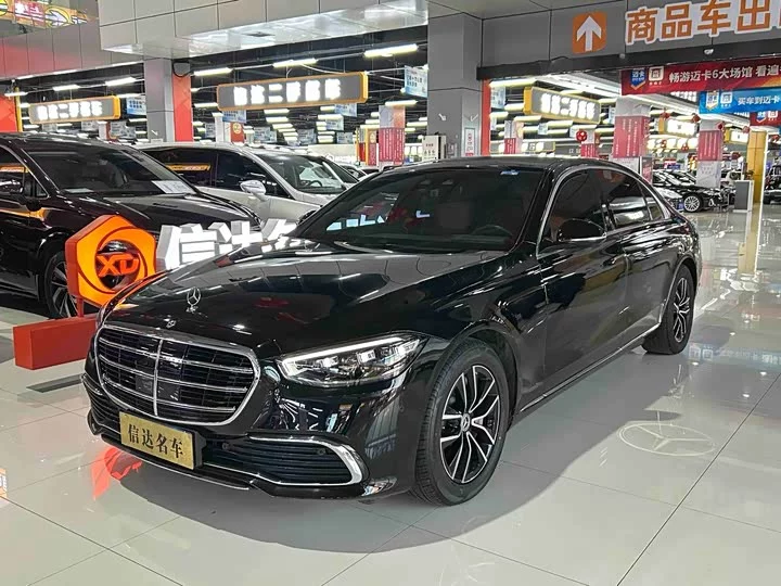 Mercedes-Benz S class