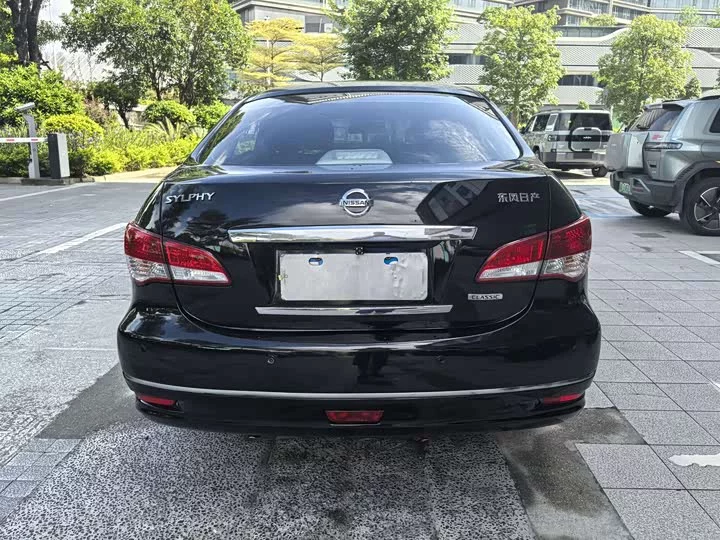 Nissan Sylphy