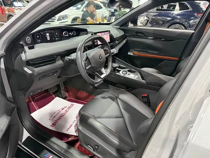 Changan UNI-V