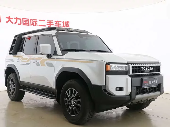 Toyota prado