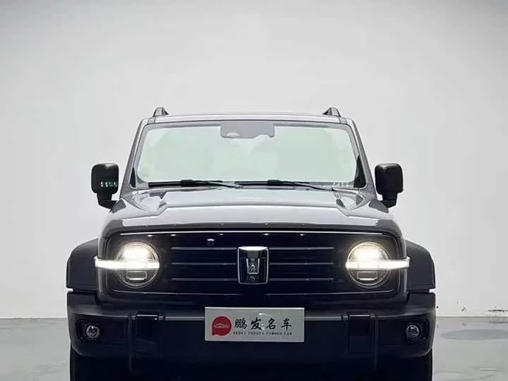 tank 300