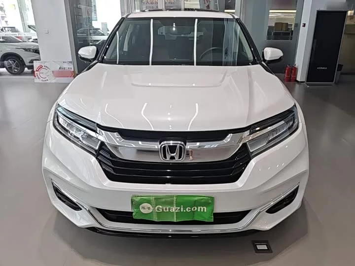 Honda Crown Road