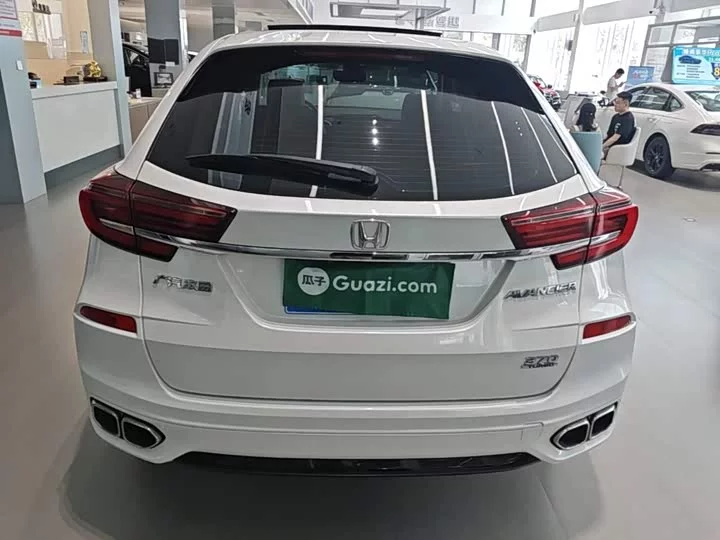 Honda Crown Road