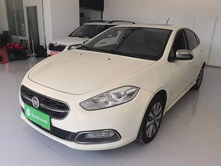 Fiat Feixiang