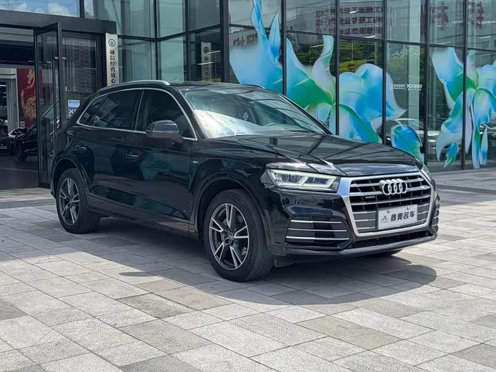 Audi Q5L