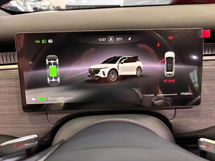 Lantu Automobile Lantu Zhiyin