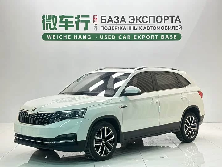 Skoda Comek