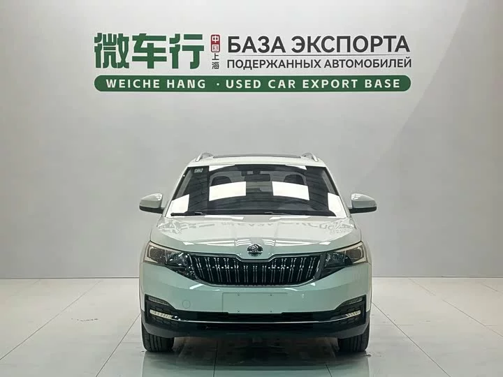 Skoda Comek
