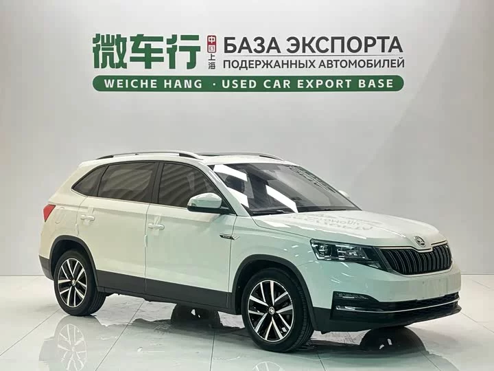 Skoda Comek