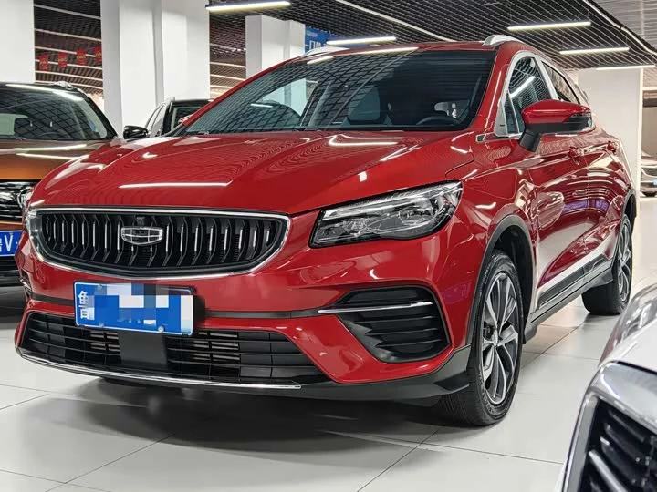 Geely Emgrand S