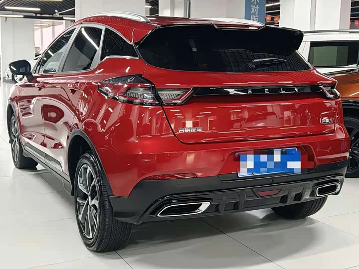 Geely Emgrand S