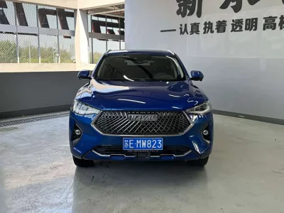Haval F7x