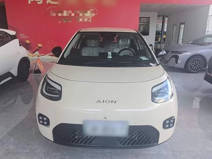 AION UT