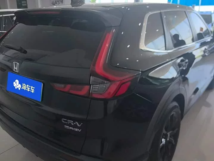 Honda CR-V New Energy