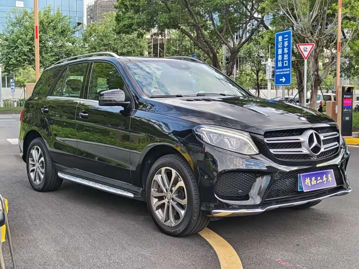 Mercedes-Benz GLE (Imported)