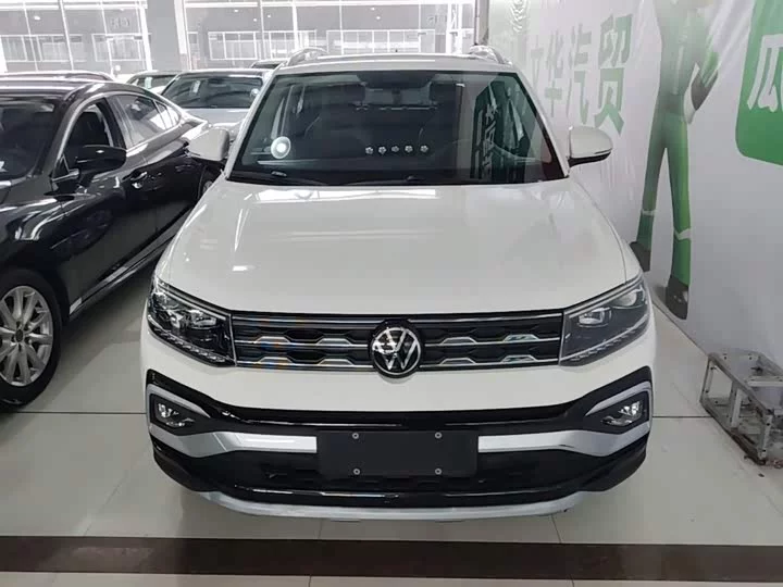 Volkswagen Tu Kai