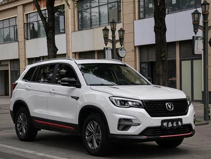 Changan CS75
