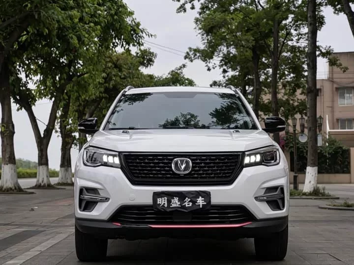 Changan CS75